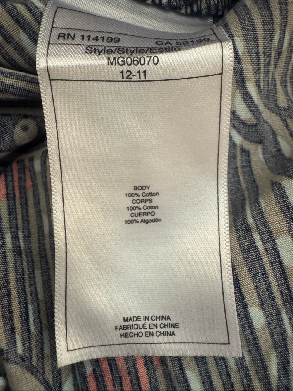 Quiksilver Sundress - Picture 8 of 9